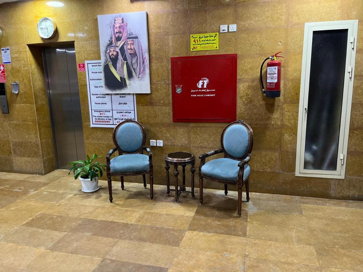 Hotel Hareth Mohammed Bahareth Makkah 메카 외부 사진
